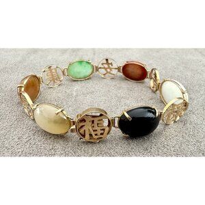 Big 14K GOLD MultiColor JADE LINK BRACELET 7.5" Chinese Characters 15.86g Vintag